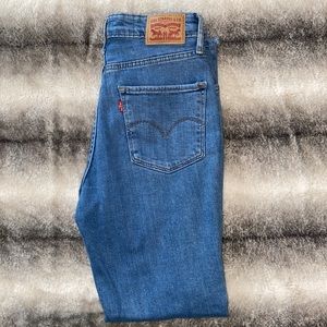 LEVI: high waist skinny ripped jeans ((LIKE NEW))